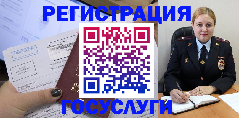 форма 3 в Ишимбае